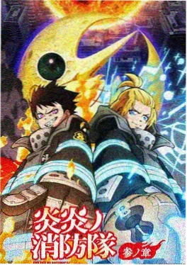 神马午夜电影《机械心跳》科幻动画剧照